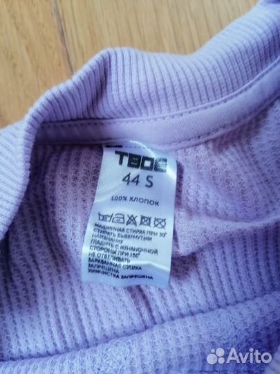 Комбинезон гимнастический (рост158) +свитшот Твоё