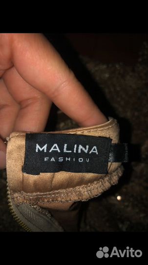 Детское платье Malina Fashion