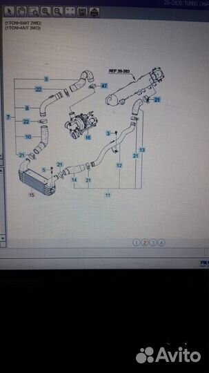 Радиатор интеркулера 28190-4X610 Kia Bongo J3