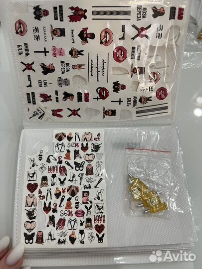 Слайдеры для маникюра