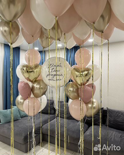 Воздушные шары