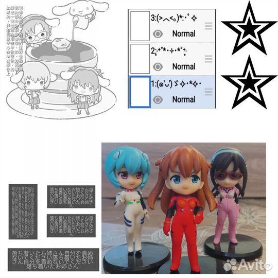 Аниме фигурки евангелион