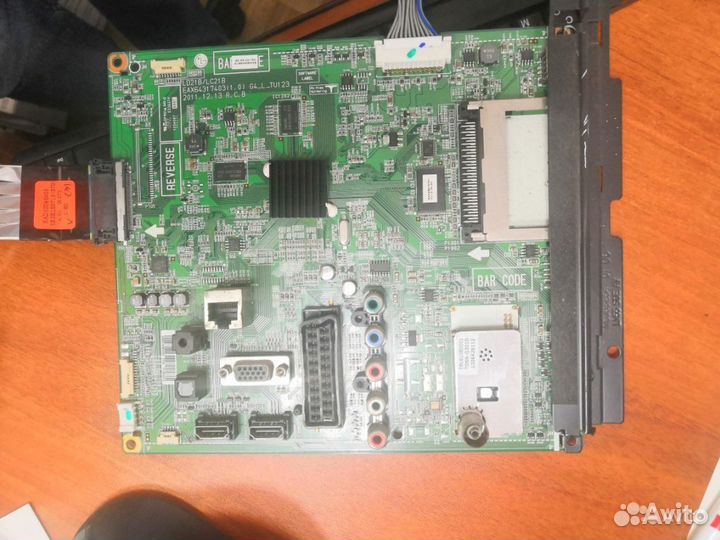 Платы main для телевизоров торг