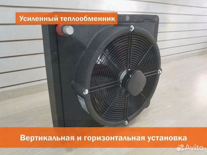 Тепловентилятор kalashnikov KVF-W30