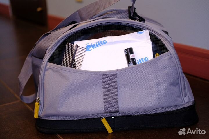 Переноска для маленьких собак