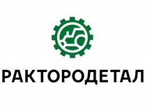 Продавец-консультант (запчасти для спецтехники)