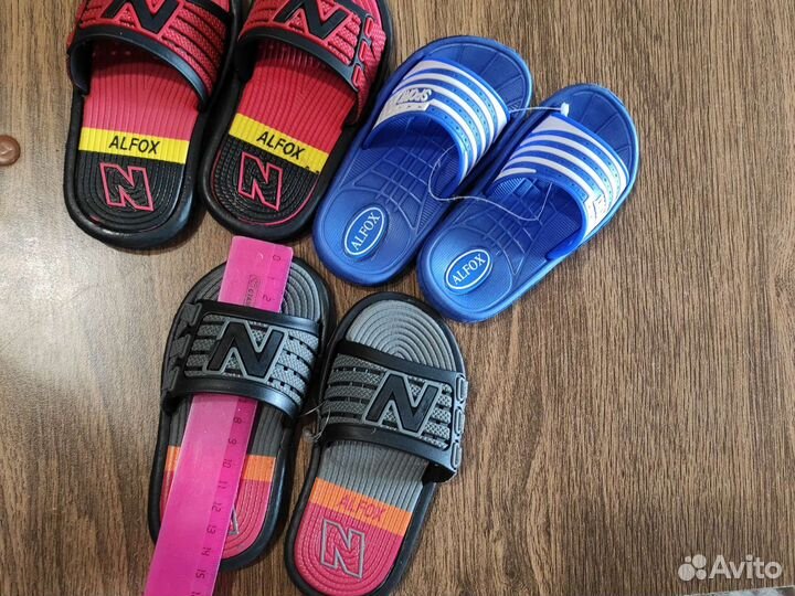 Шлепки на мальчика