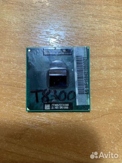 Процессор для ноутбука intel T8300 2.4GHz 800MHz