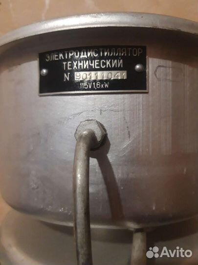 Электродистиллятор технически