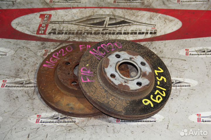 Тормозной диск перед c Toyota Funcargo NCP20 2NZ-F