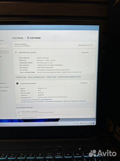 Игровой ноутбук Ryzen 7 + RTX 4060 8gb (озу16/SSD5