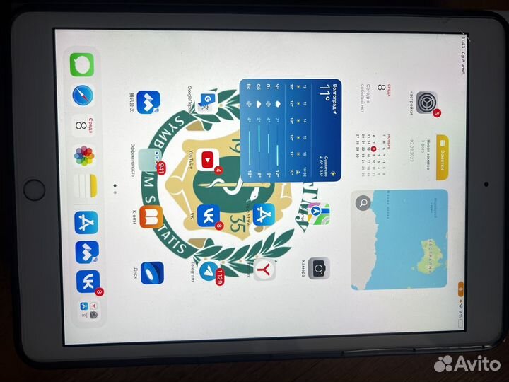 iPad 8 поколения 32 гб