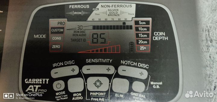 Металлодетектор garrett AT PRO