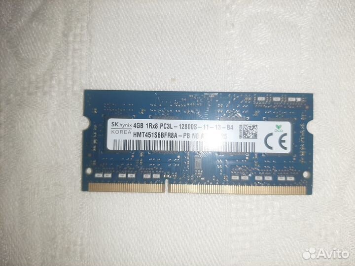 Комплектующие для пк