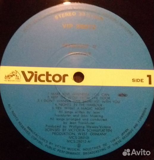 Arabesque N4 - 1980. Виниловая пластинка из Японии