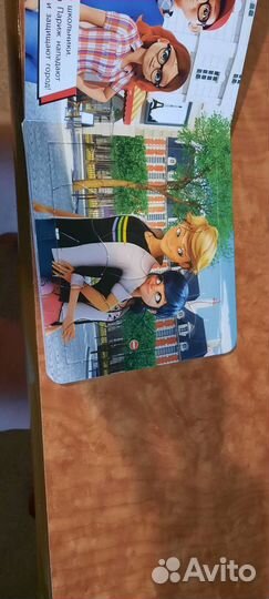 Книга мозайка