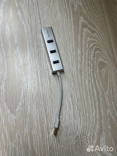 Сетевая карта dexp Z-GUH1 USB 3.0