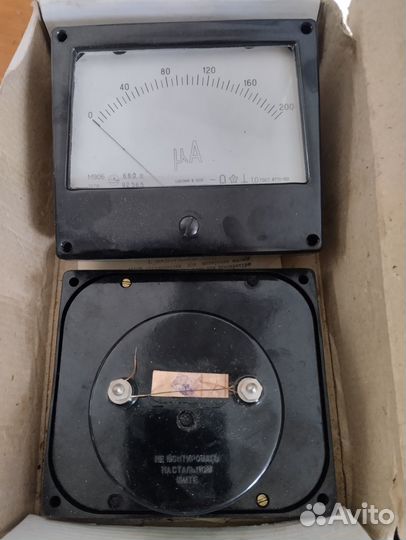 Предохранитель