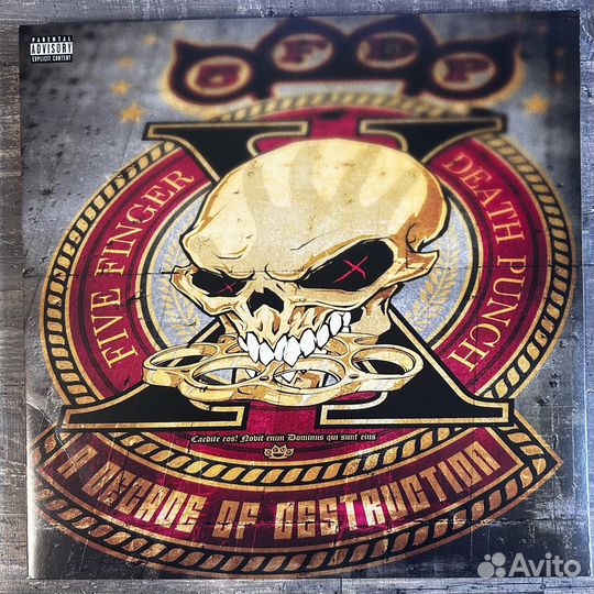 Подборка винила Five Finger Death Punch