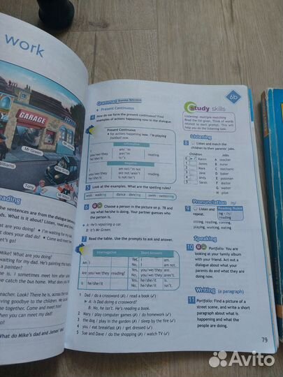 Учебник по английскому языку 5 класс