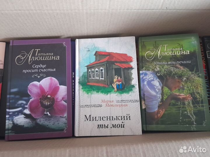 Бронь Biblio совр. лит-ра 18 книг