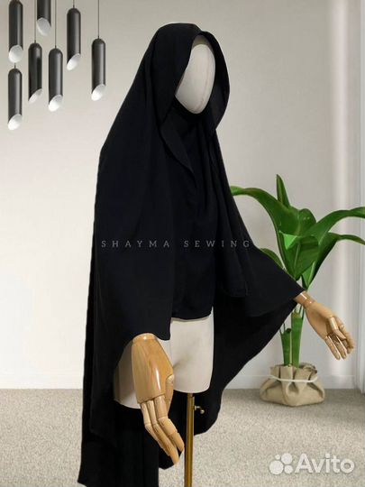 Химар с имитацией платка