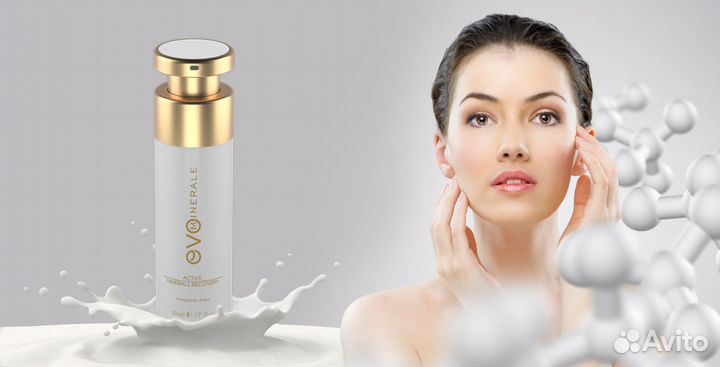 Продам готовый бизнес премиальная косметика