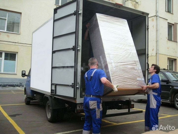 Грузоперевозки по РФ