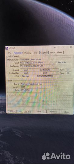 ROG strix Z370-F gaming