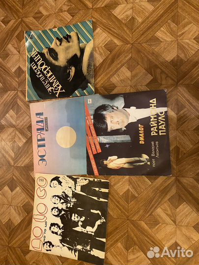 Пластинки виниловые