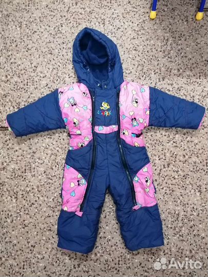 Комбинезон