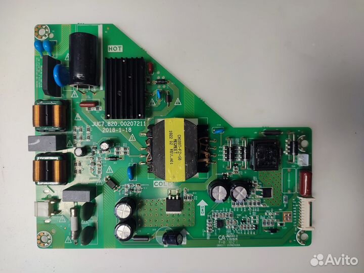 PSU JUC7.820.00207211