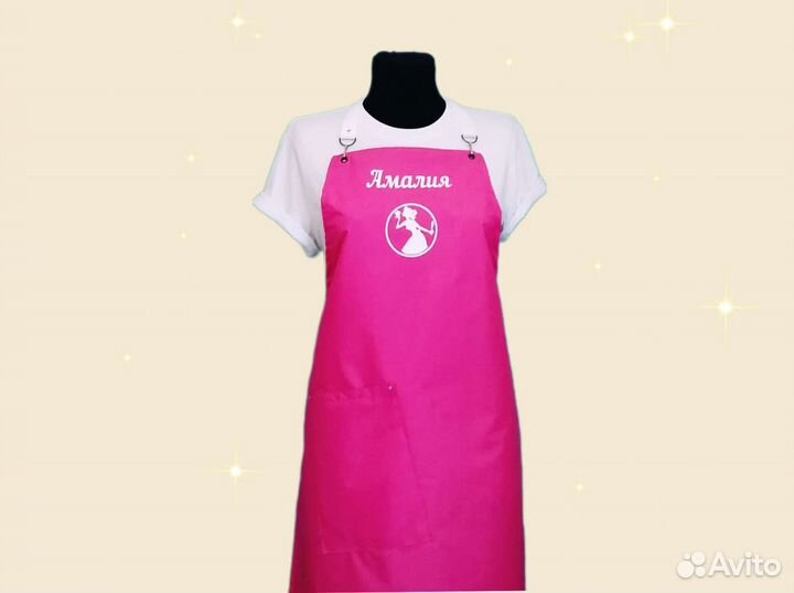Фартук для кондитера с логотипом