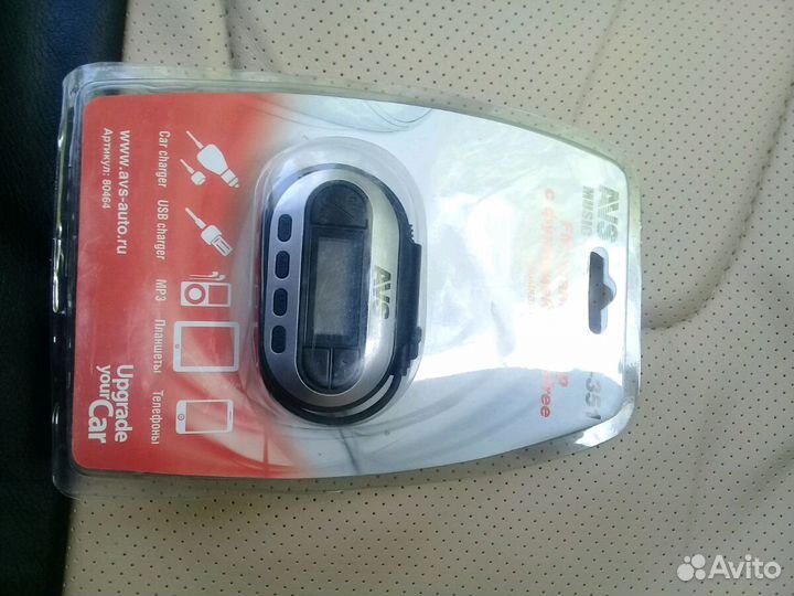 Фм трансмиттер