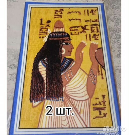 Коврики с египетской тематикой