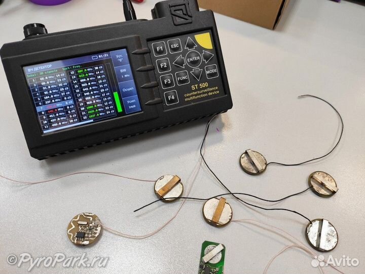 Проверка на прослушку, поиск жучков, скрытых камер