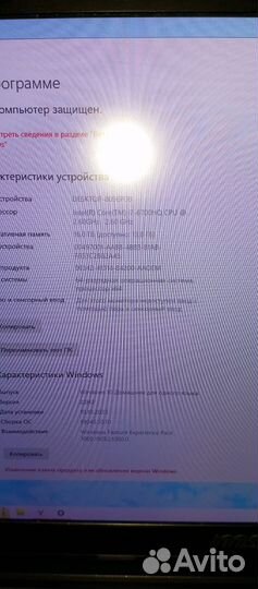 Игровой ноутбук msi 17.3