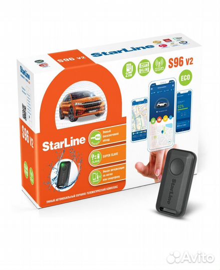Сигнализация с автозапуском Starline S96 V2 BT GSM