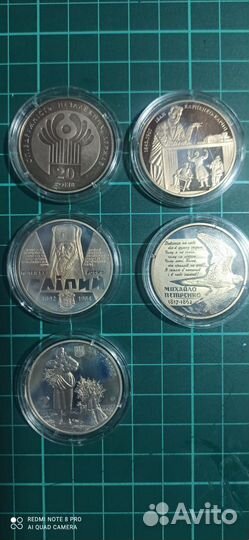 Монеты украины