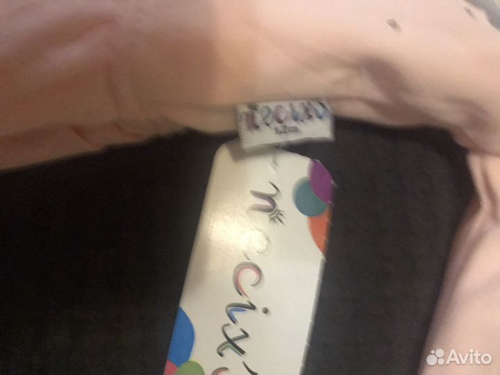 Костюм нарядный 12мес