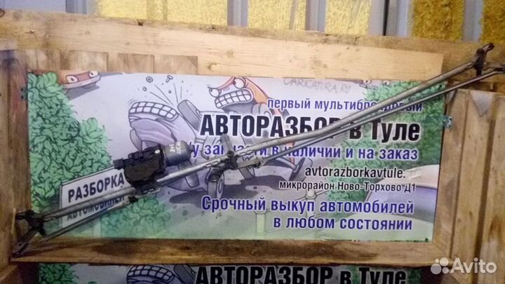 Трапеция стеклоочистителя Peugeot 308 1.6 ep6