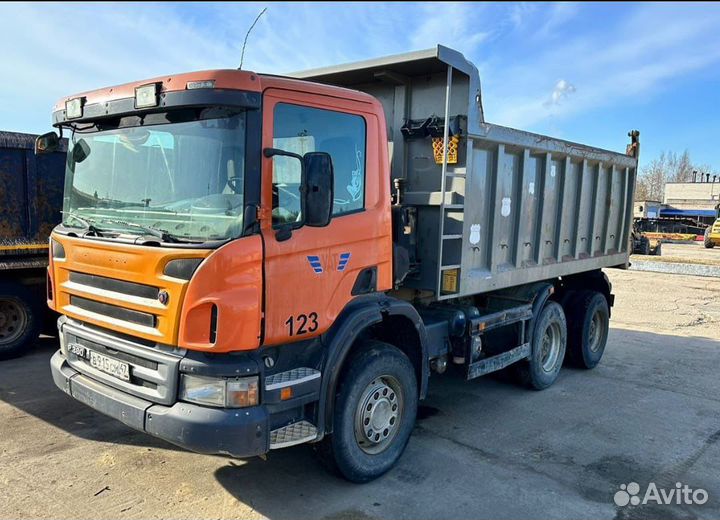 Выкуп спецтехники