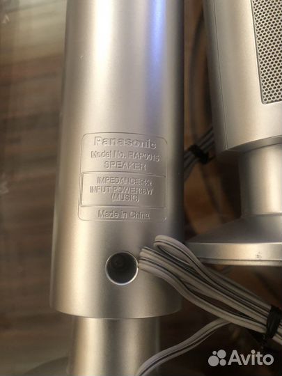 Портативный Panasonic speakers RAP0015