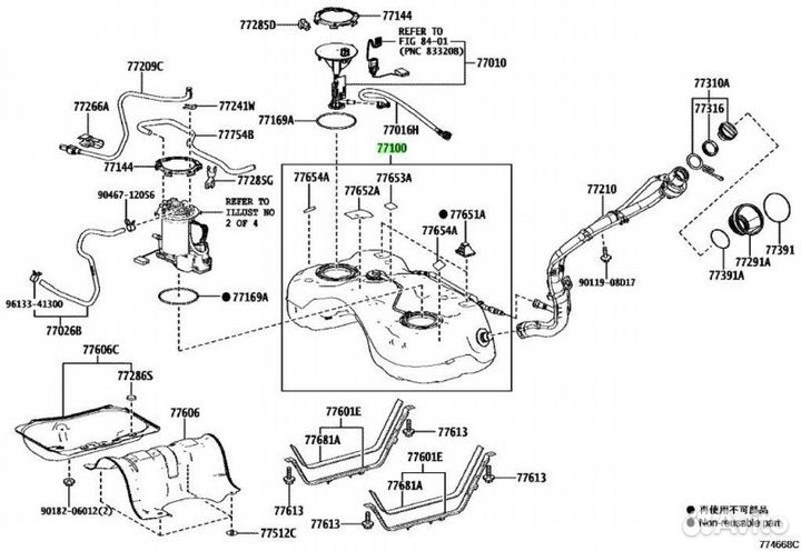 Топливный бак Toyota Rav4 A25afks 2019