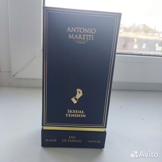 Мужской парфюм