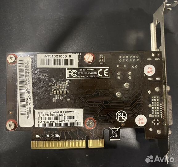 Компьютерные комплектующие