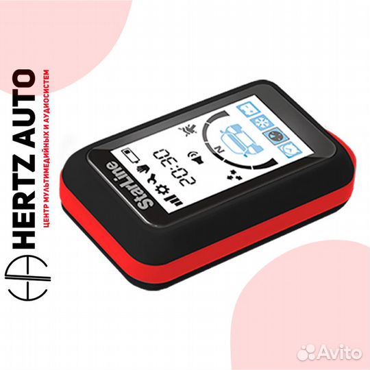 Сигнализация StarLine S96 v2 BT 2CAN+4LIN GSM-GPS