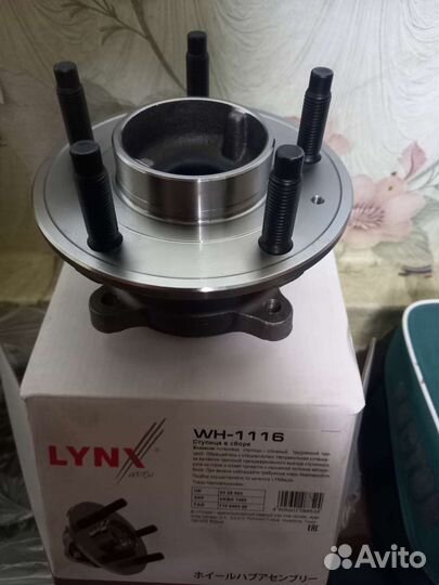 Ступица заднего колеса опель,шевроле