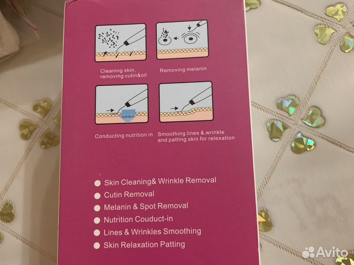 Аппарат для ультрозвуковой чистки