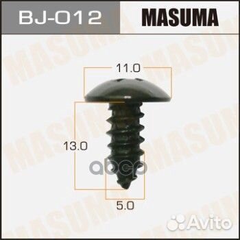 BJ-012 к-кт саморезов 15шт., 5x13 BJ012 Masuma